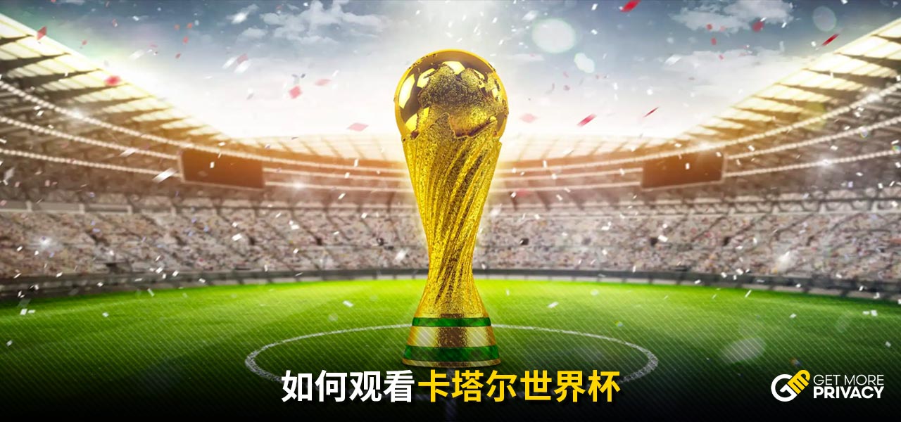 林孝埈的